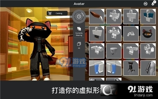 roblox國際版手機(jī)版2