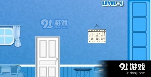 湛藍逃亡3