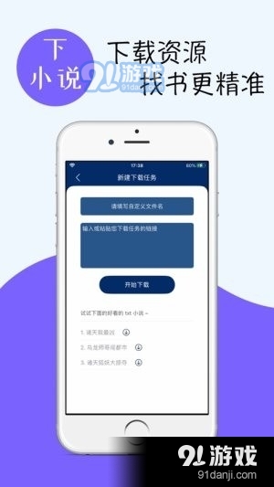 homearchiveofownour鏡像2