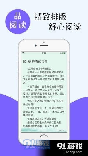 homearchiveofownour鏡像1