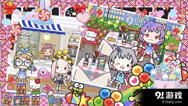 托卡世界小屋3