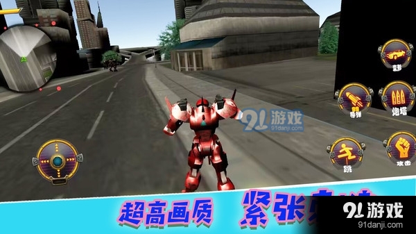 決戰(zhàn)巔峰時(shí)刻3
