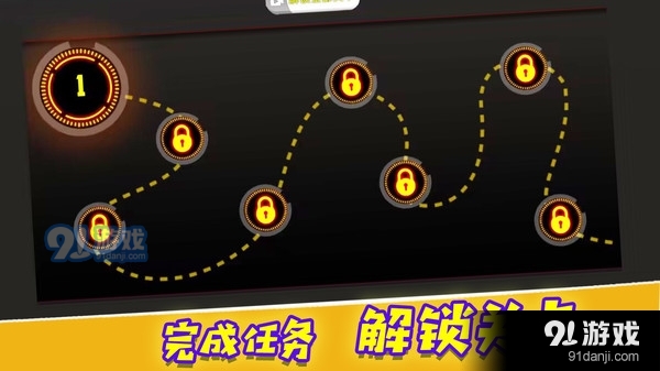 決戰(zhàn)巔峰時(shí)刻5