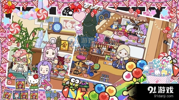 托卡世界小屋4