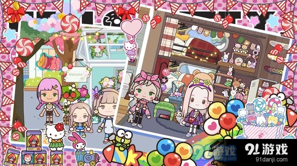 托卡世界小屋1