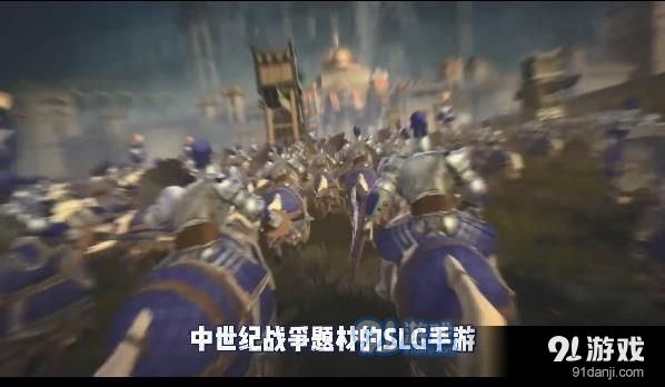 神諭之城1