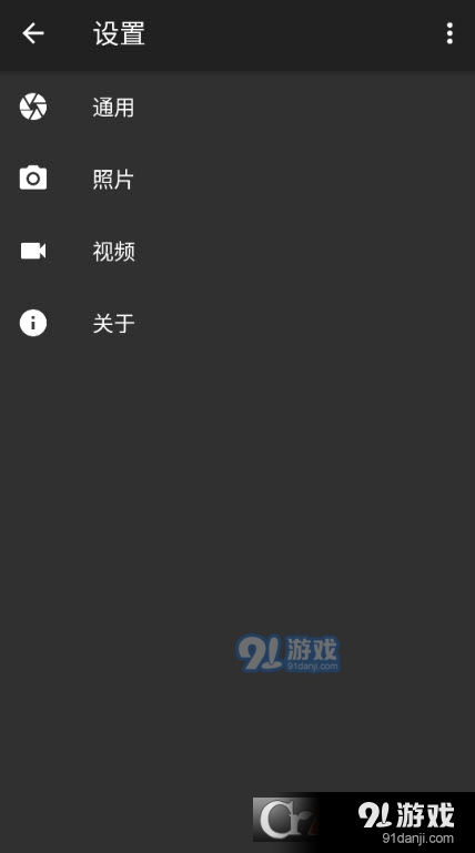 Footej Camera 2高級(jí)版最新版3