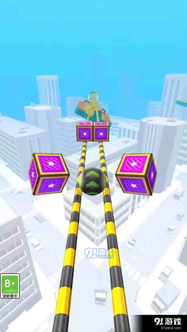 天空滾動的球球4