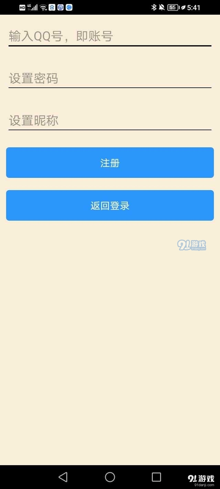 09e27769717d5b39d15a894df3fc376e.jpg