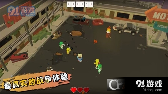 生化之危機(jī)手游1