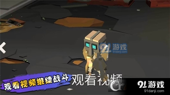 生化之危機(jī)手游5