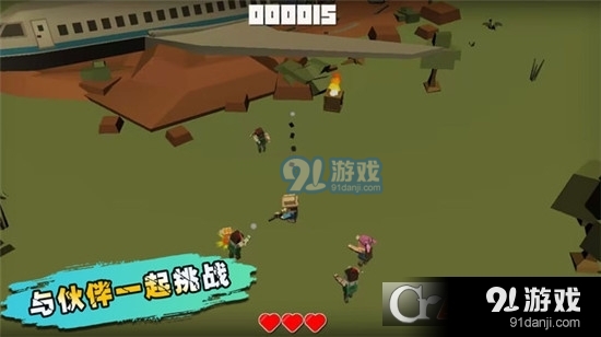 生化之危機(jī)手游3