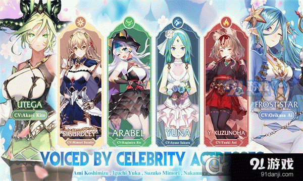 少女連接Girls Connect Idle RPG1