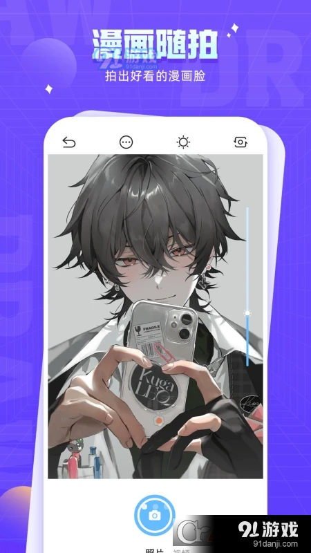 178漫畫板4