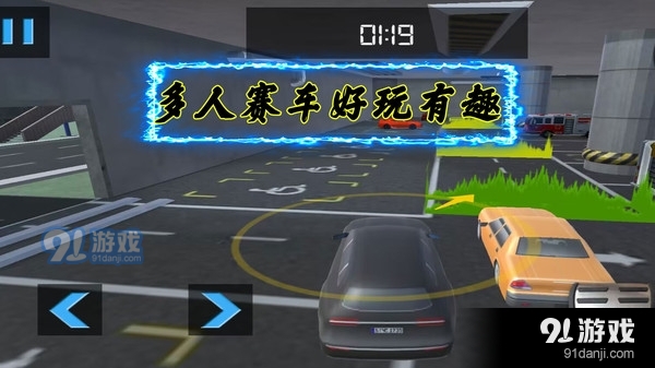 無(wú)限賽車(chē)比拼2