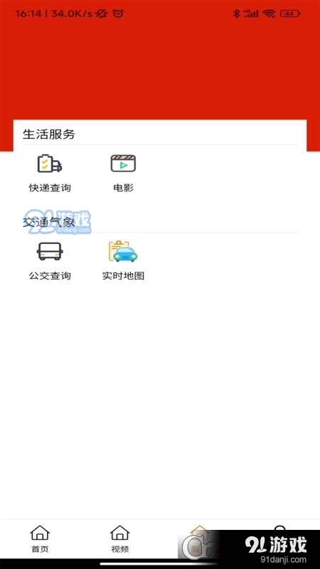 曲江融媒體中心3