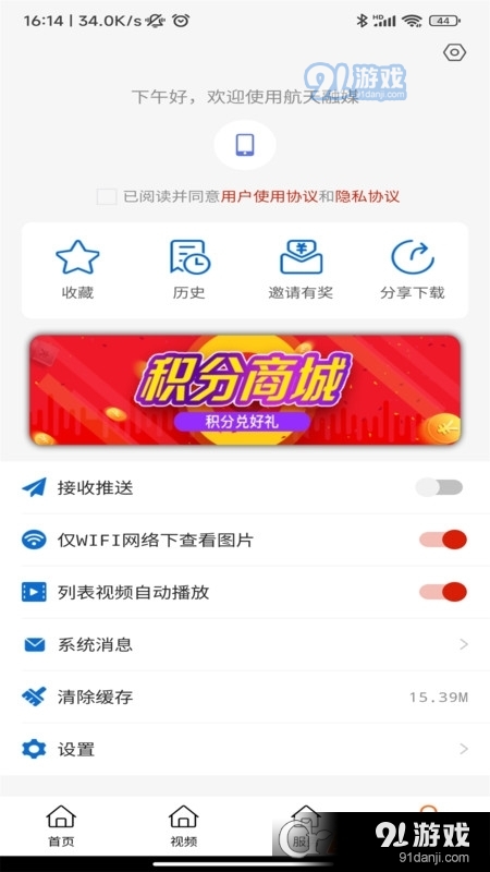 曲江融媒體中心4