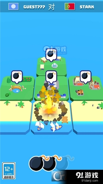 忍者大行動手游4
