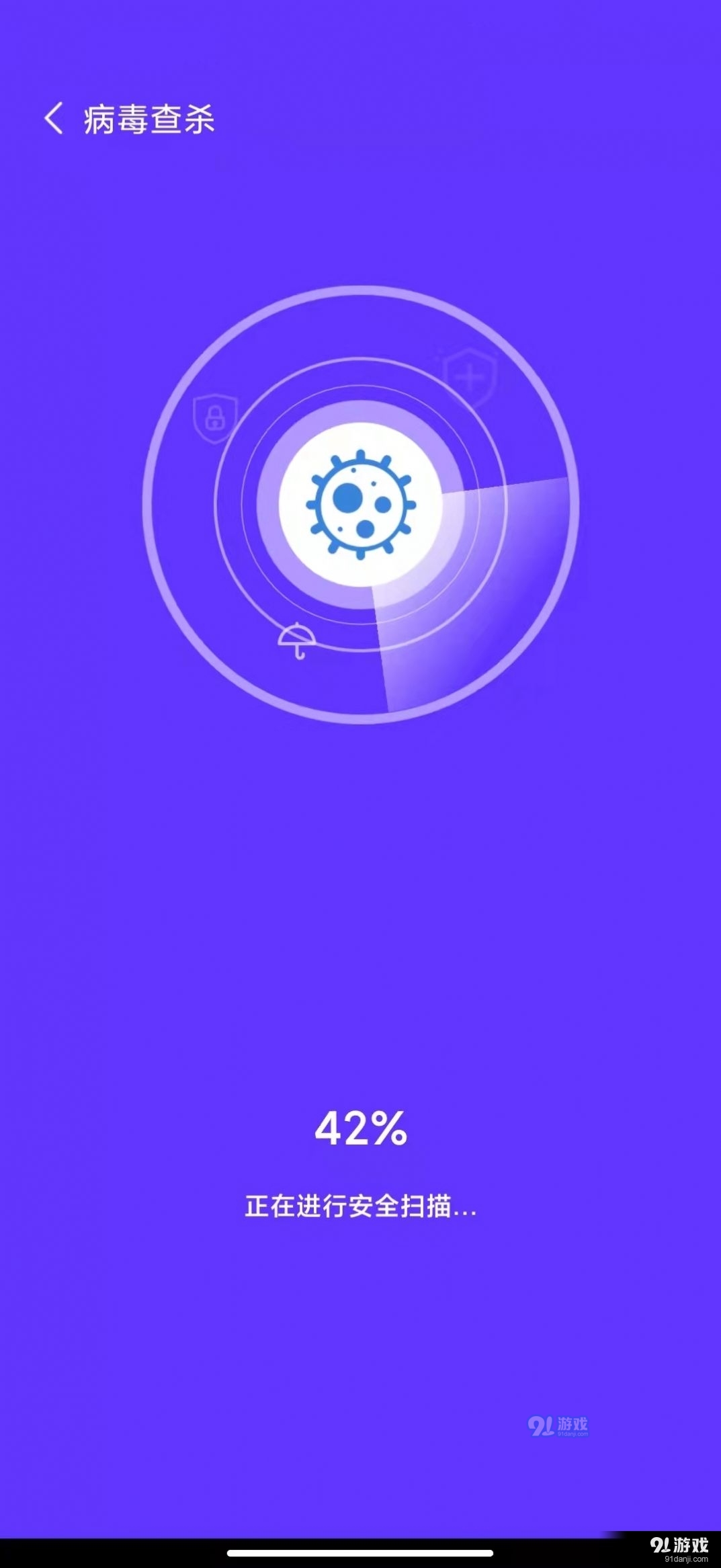 達開WIFI4