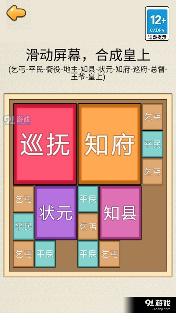 合成9854