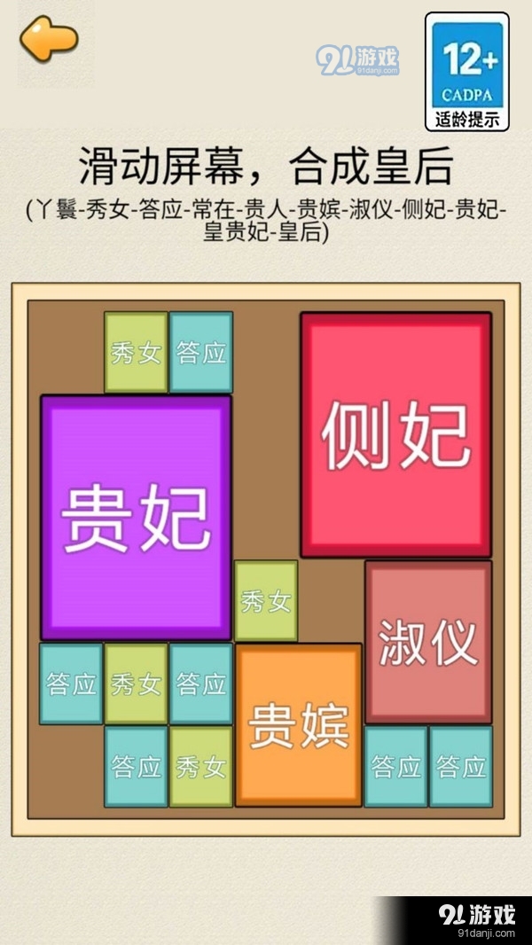 合成9855