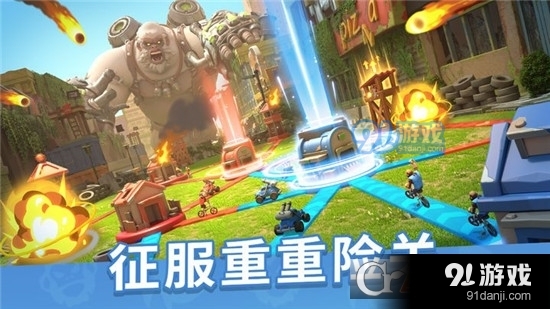 猿族時代九游版1