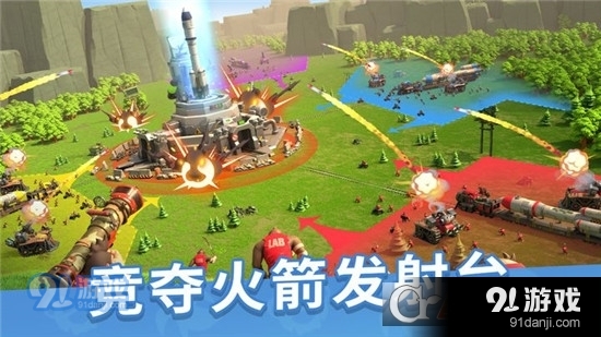 猿族時代九游版2