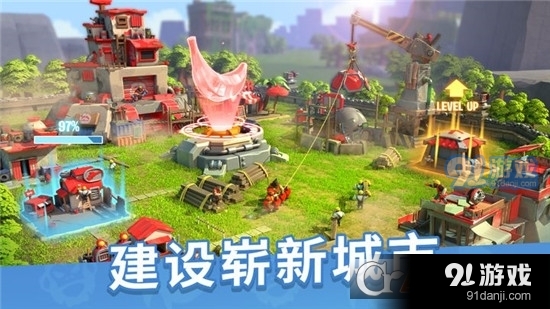 猿族時代九游版4