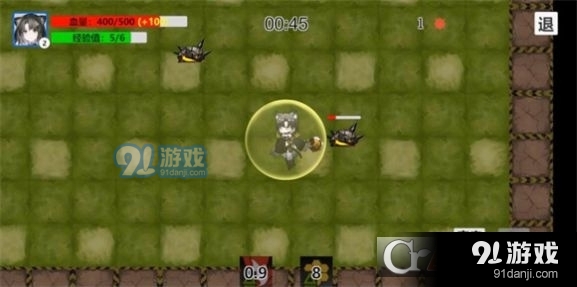 蔓德拉的冒險(xiǎn)最新版2