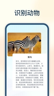 試卷星2