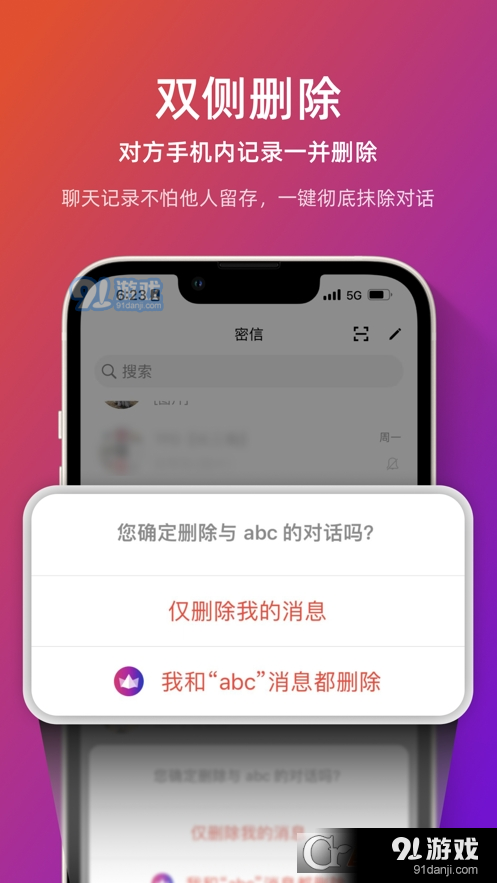 鏈上會1