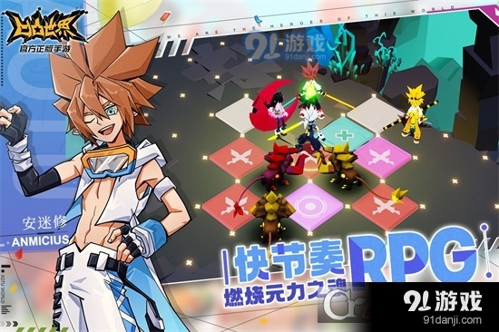 凹凸世界手游正式版4