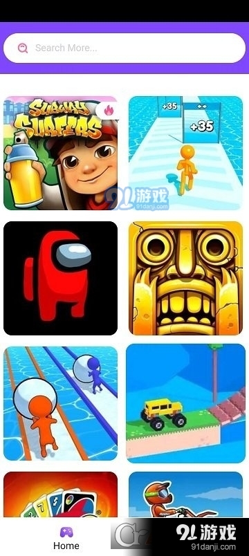 Game Bridge游戲盒最新版2