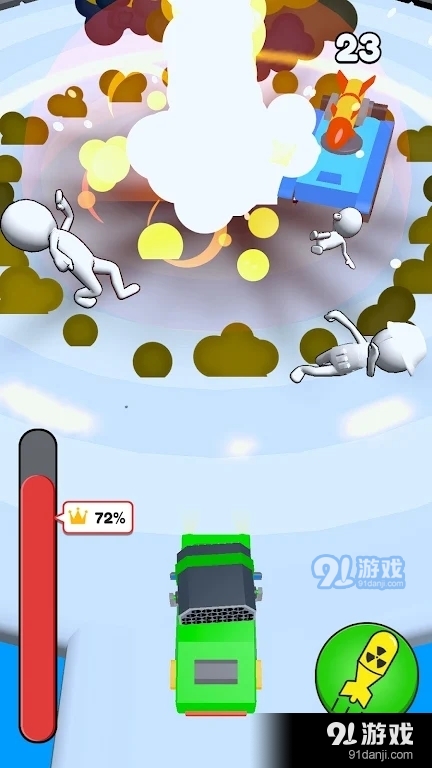 收集發(fā)射跑3