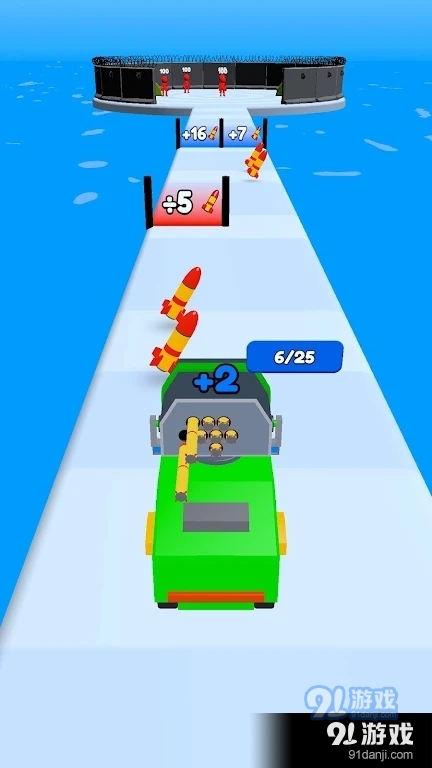 收集發(fā)射跑2