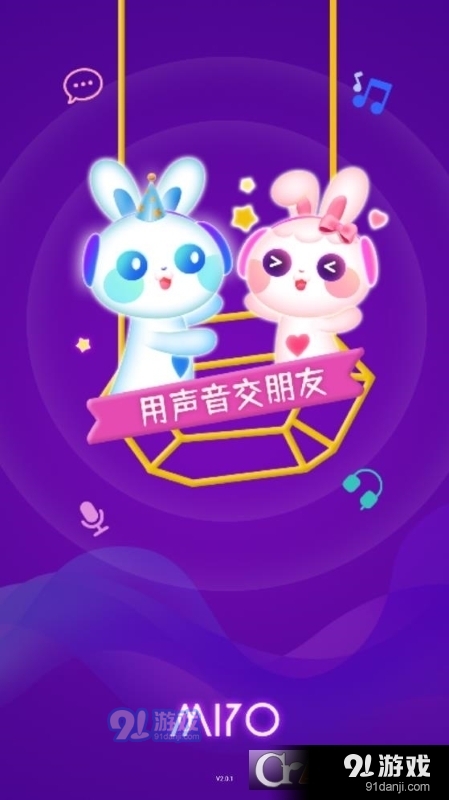miyo交友1