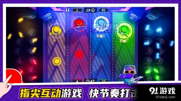 超級(jí)手速達(dá)人3