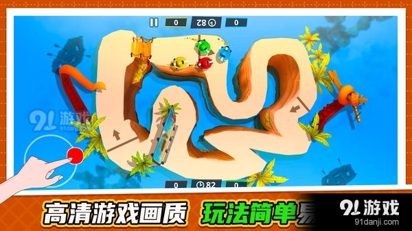超級(jí)手速達(dá)人4