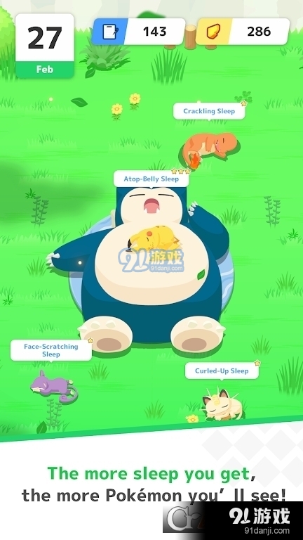 寶可夢(mèng)睡眠pokemon sleep2