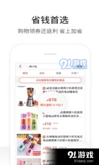 歷史價格查詢2