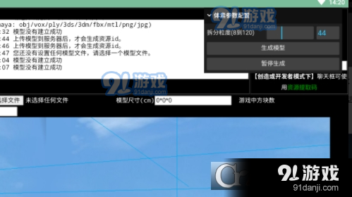 金磚多多最新紅包版2