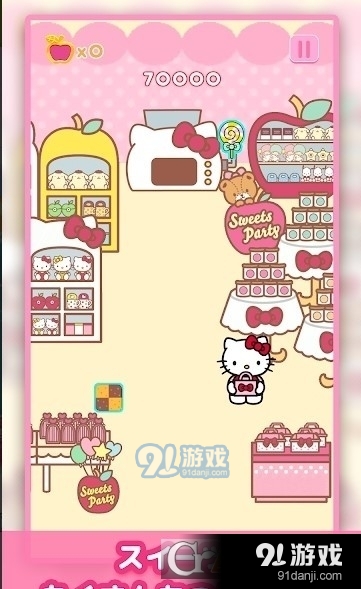 三麗鷗主題樂園安卓版(TinyPark)2