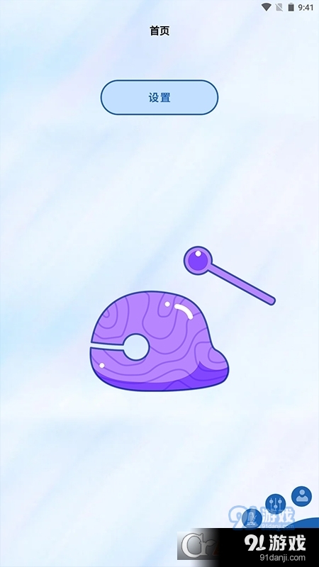 木魚敲敲敲3