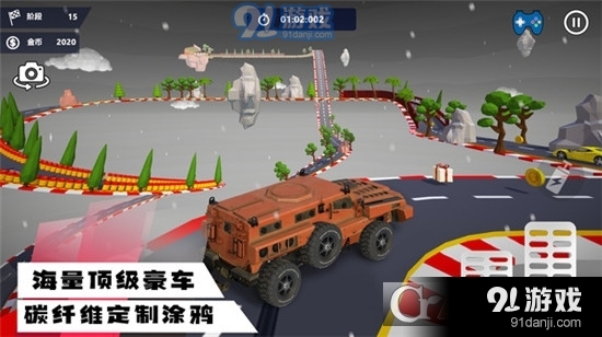 超凡狂飆賽車手游3