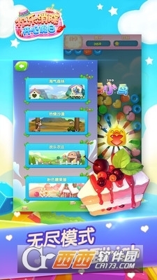 兔然暴富最新紅包版2