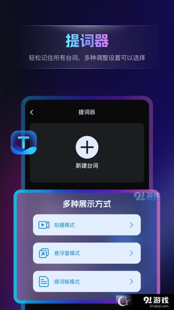 書單視頻王1