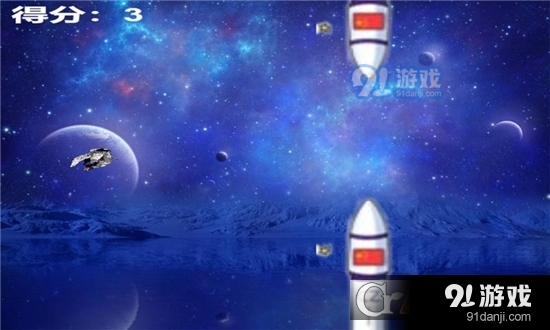 我的宇航員夢(mèng)手游4