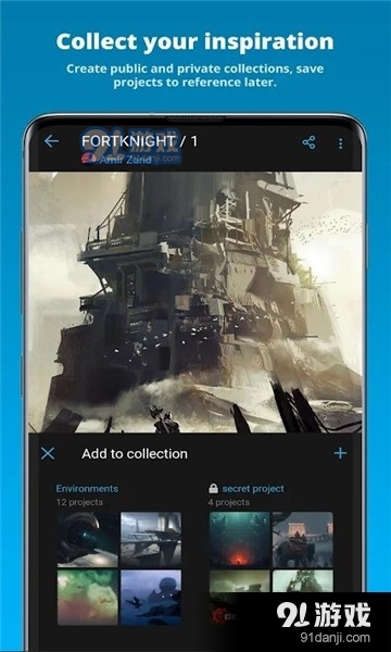 ArtStation3