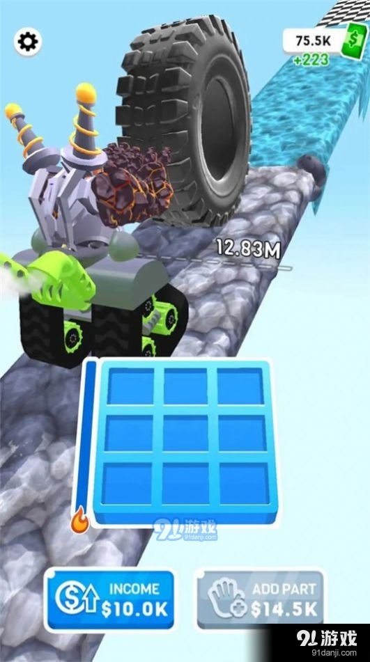 合并空閑推動(dòng)器3D1