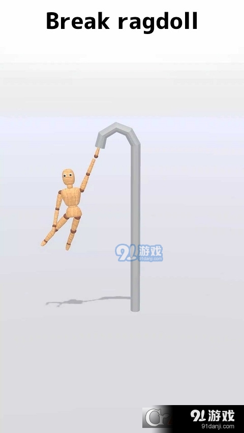 破碎布娃娃無廣告版1